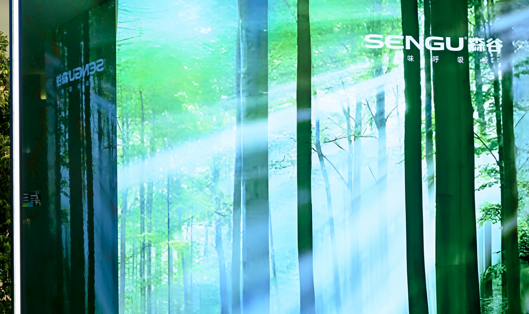 ScreenShot_2026-05-23_164835_103.png