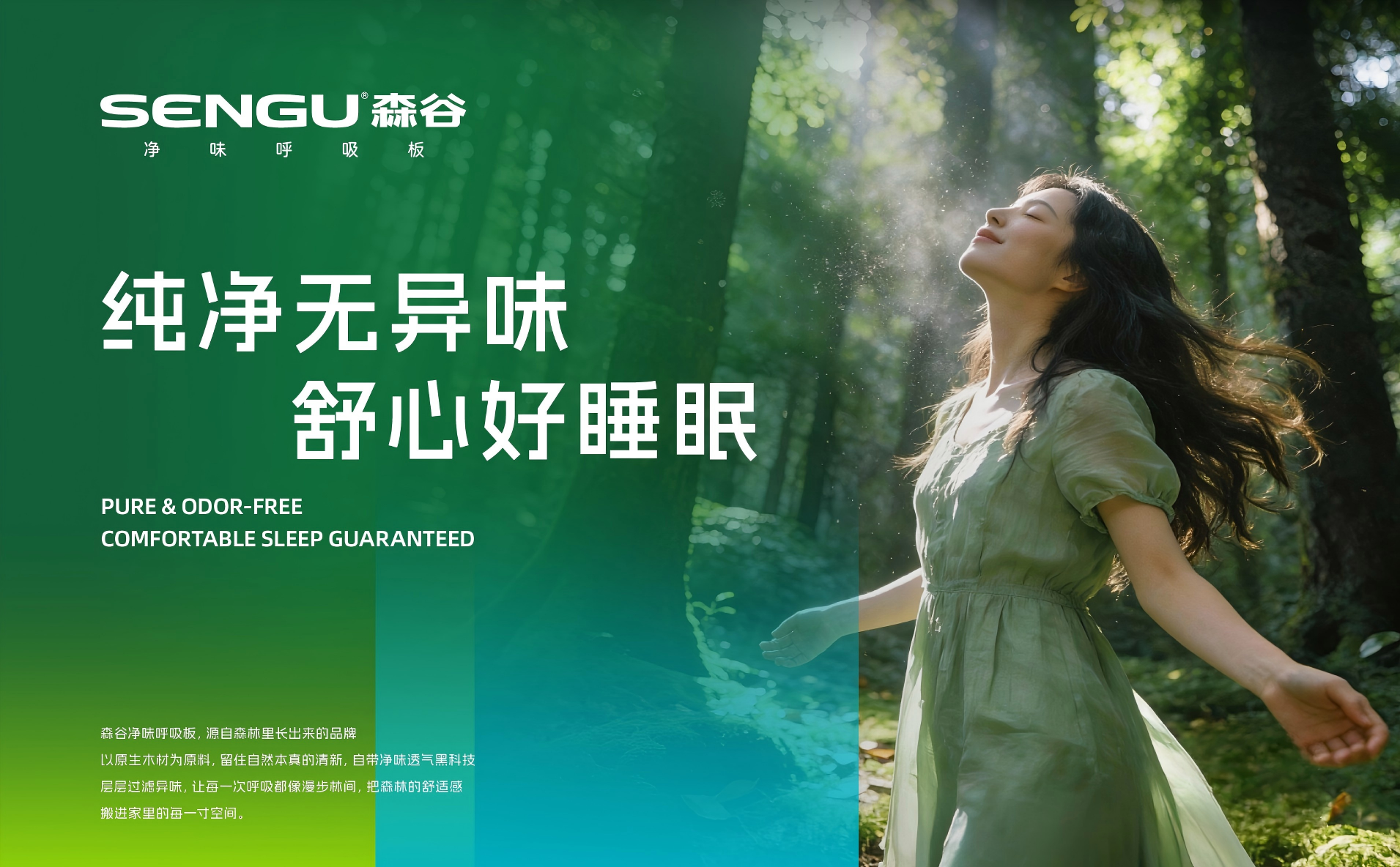 抖音背景图.png