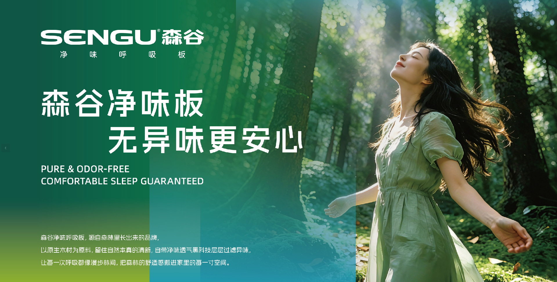 背景图.png